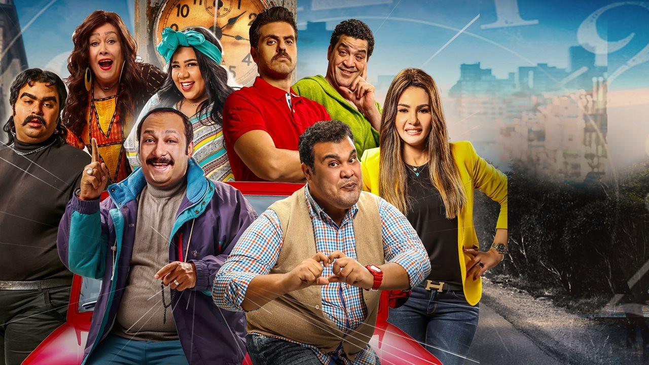 Rida's Clock 2019 movie scene
