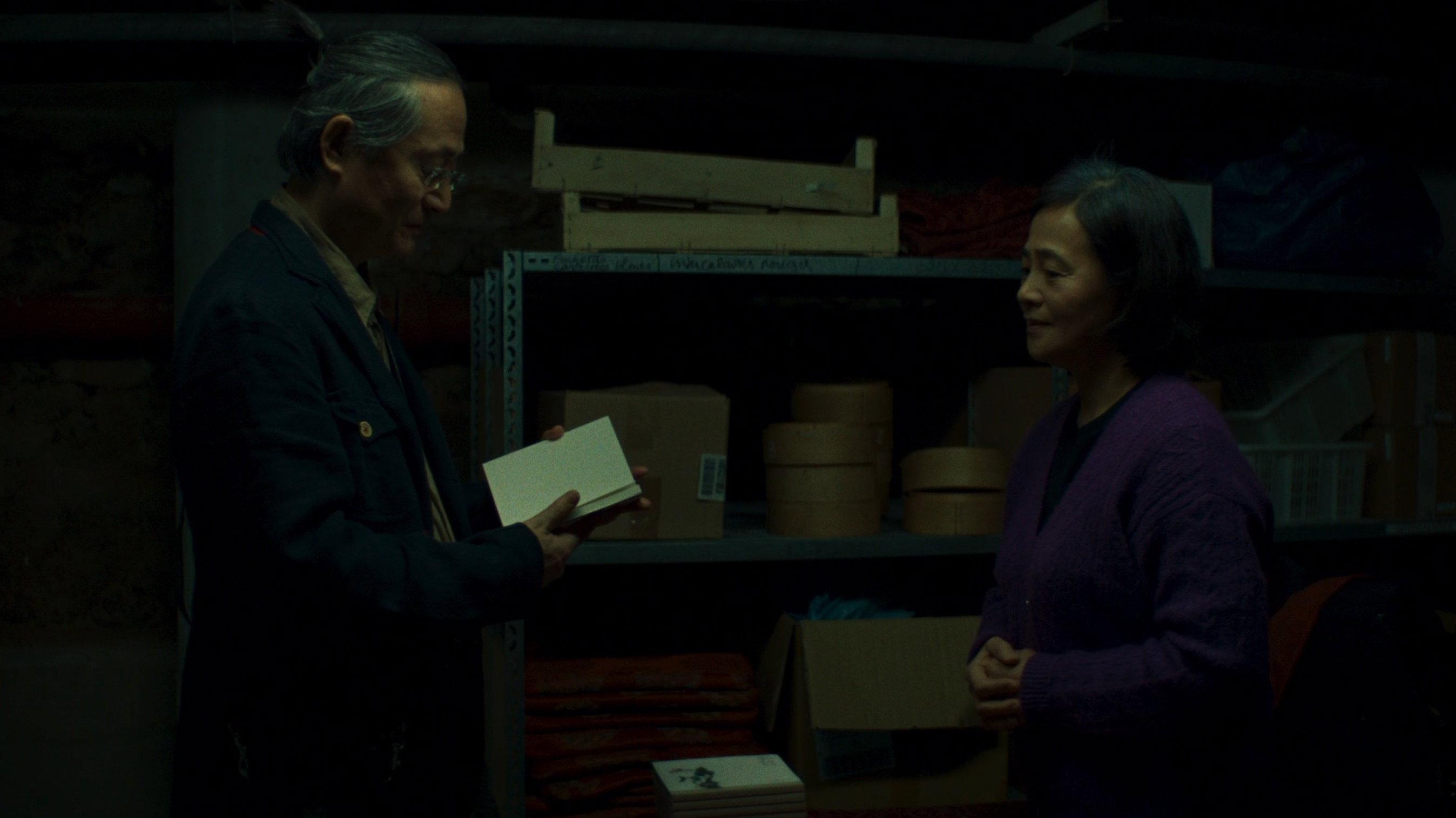 The Dissident 2026 movie scene