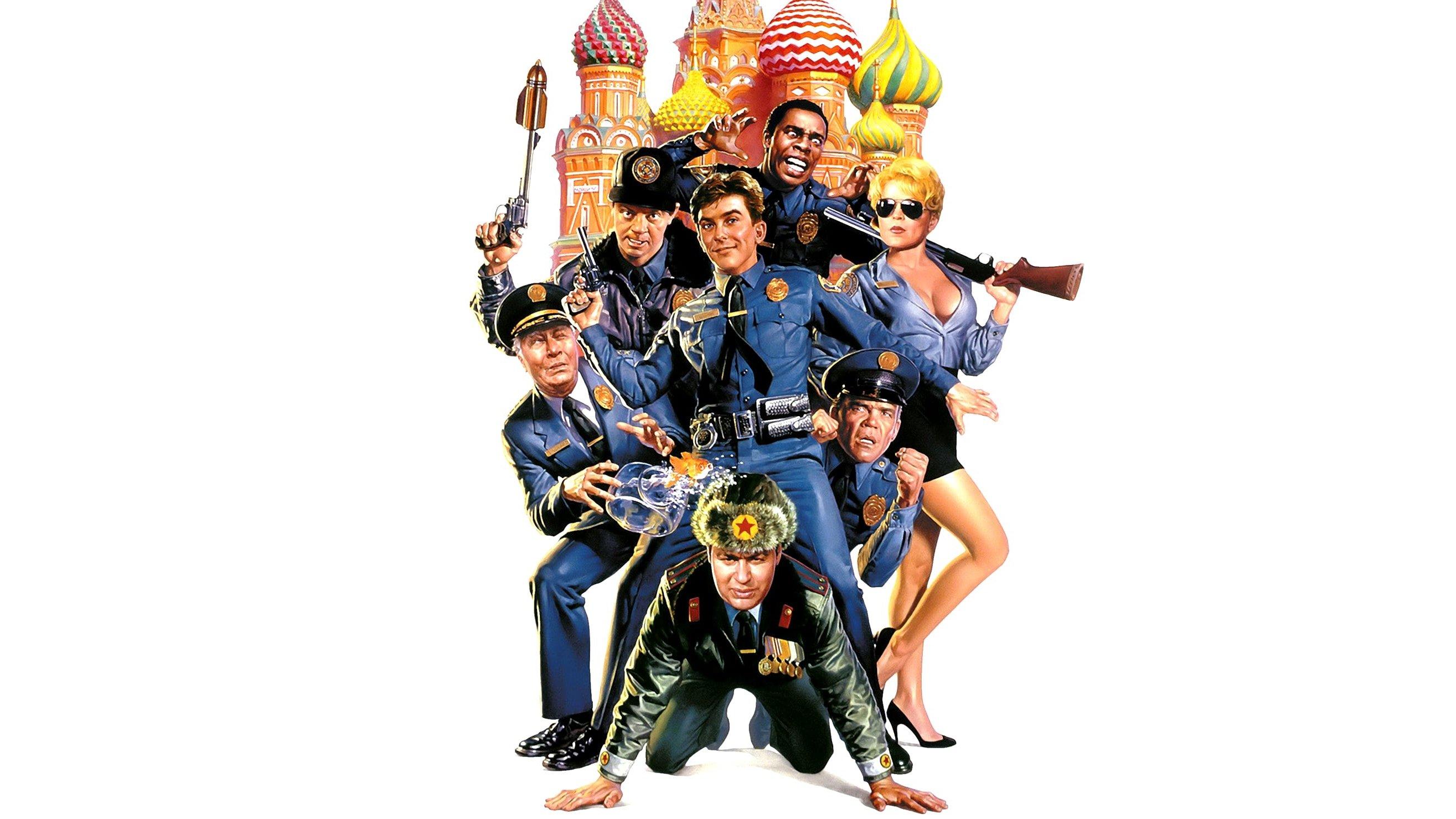 Police Academy: Mission to Moscow 1994 movie scene