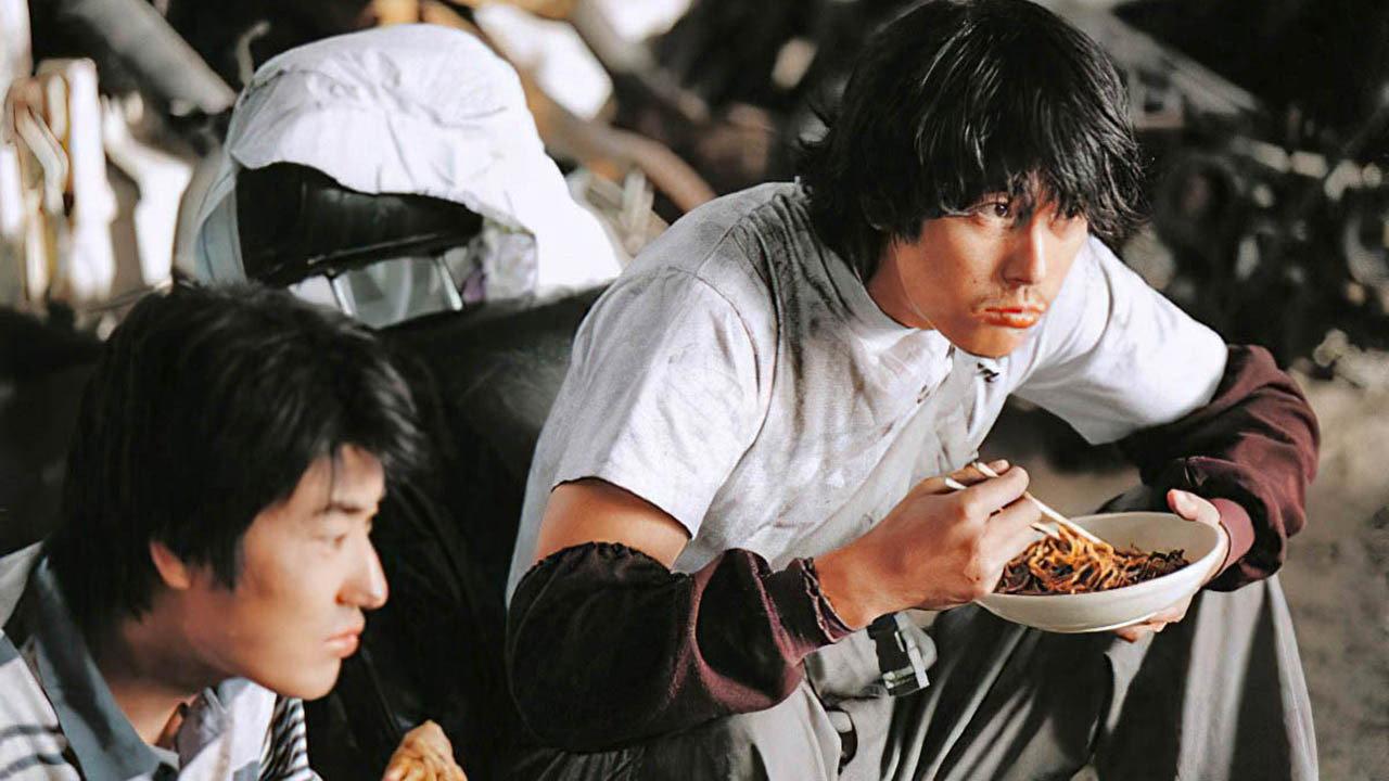 Mutt Boy 2003 movie scene