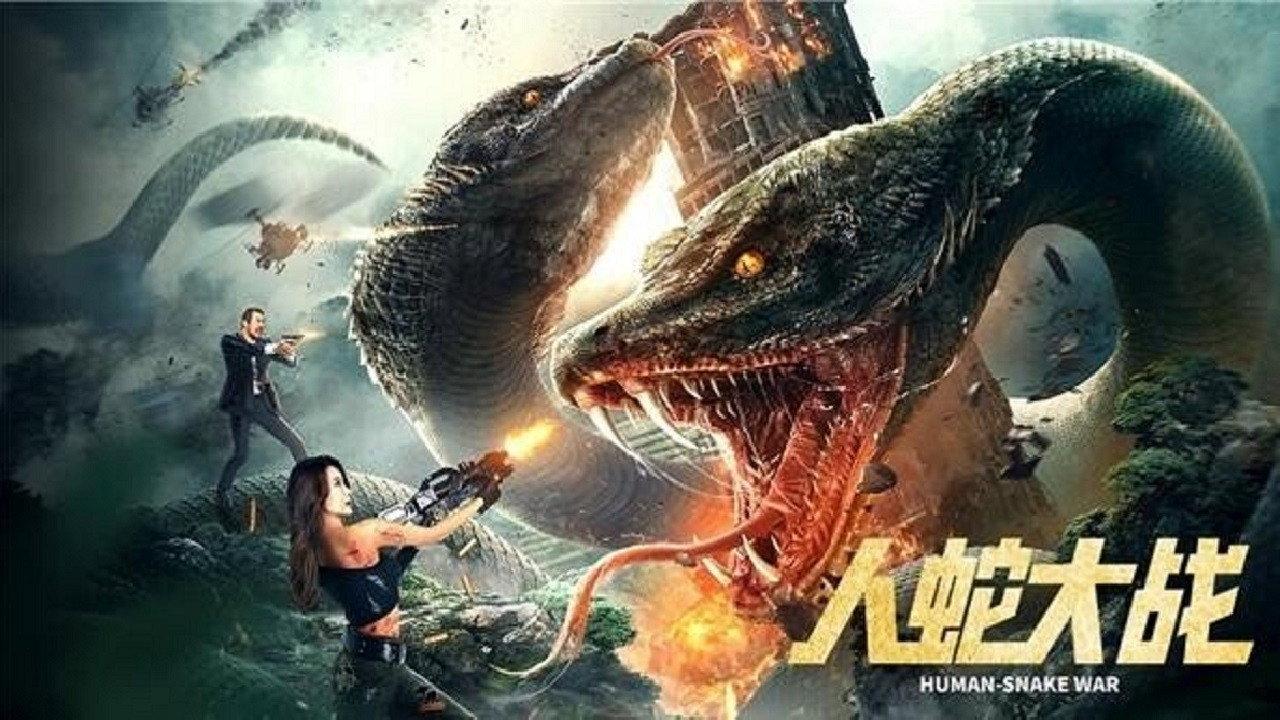 Human Snake War 2022 movie scene