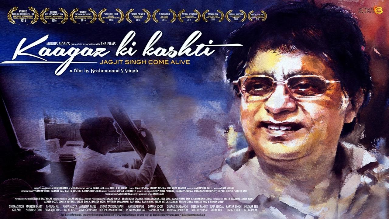 Kaagaz Ki Kashti 2016 movie scene