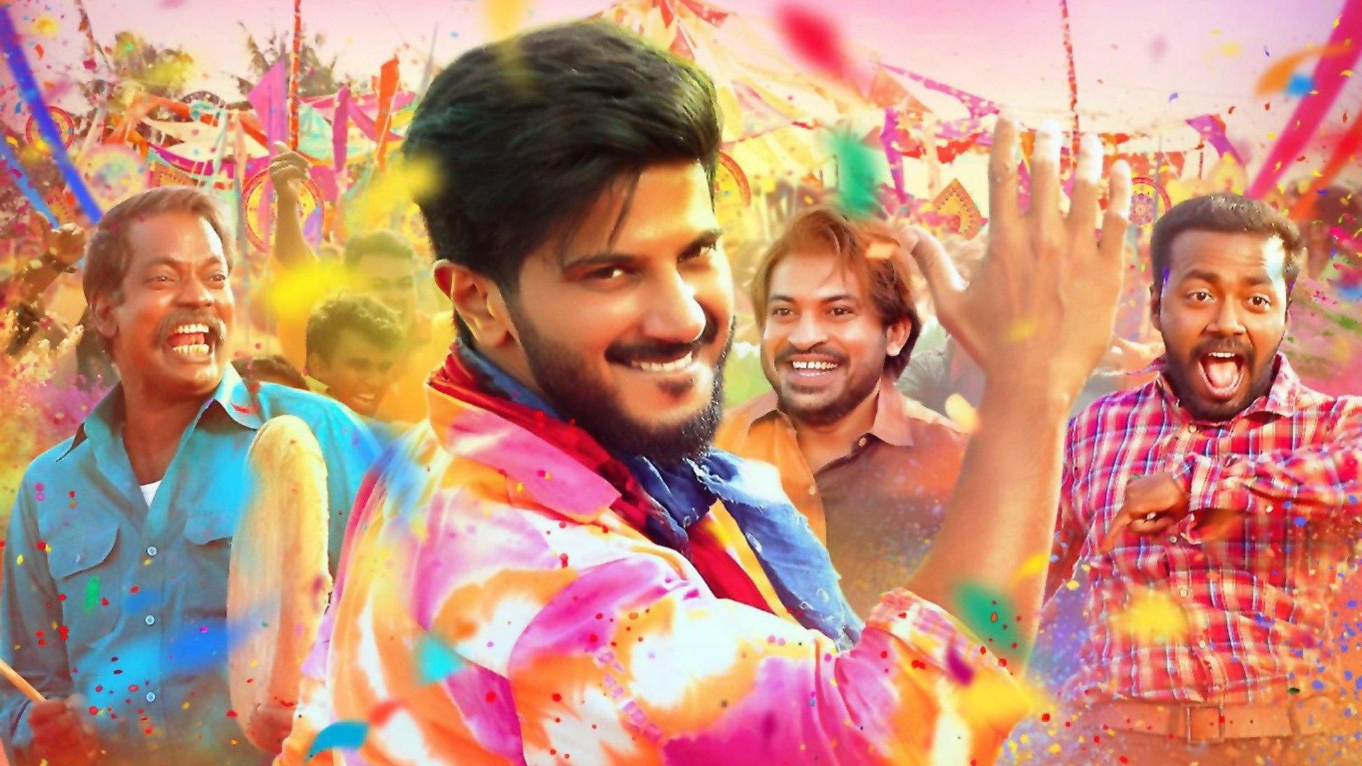 Oru Yamandan Premakadha 2019 movie scene