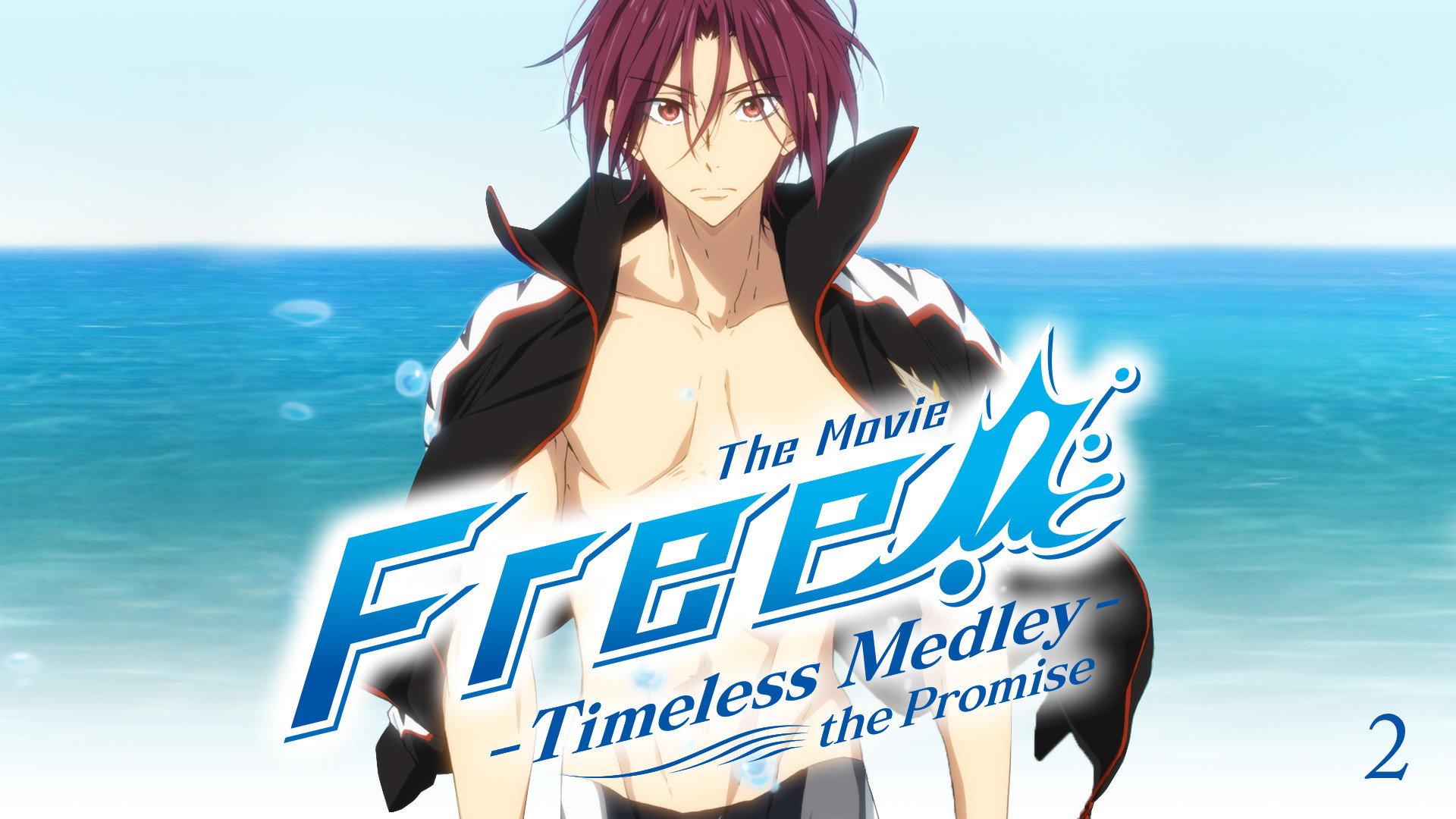 Free!: Timeless Medley - The Promise 2017 movie scene