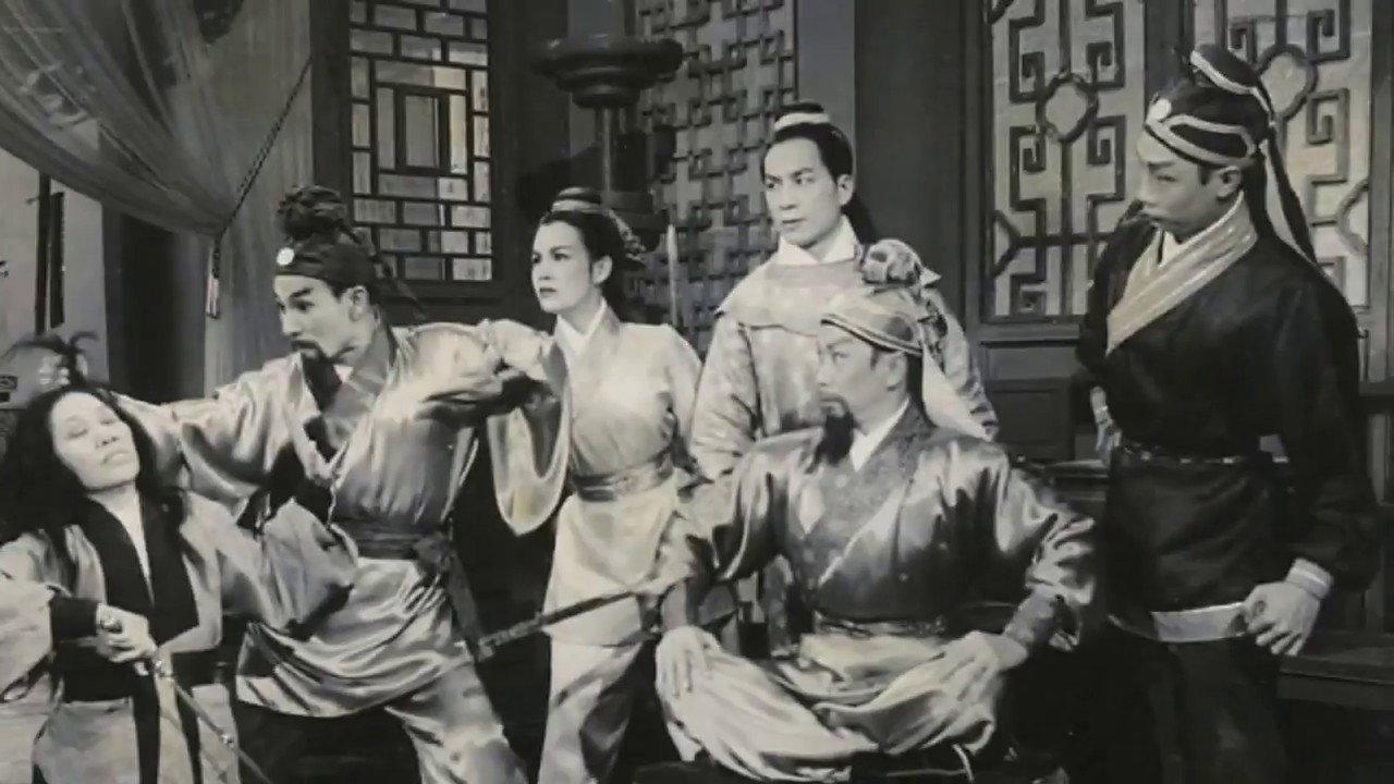 Story of the Vulture Conqueror 1958 movie scene