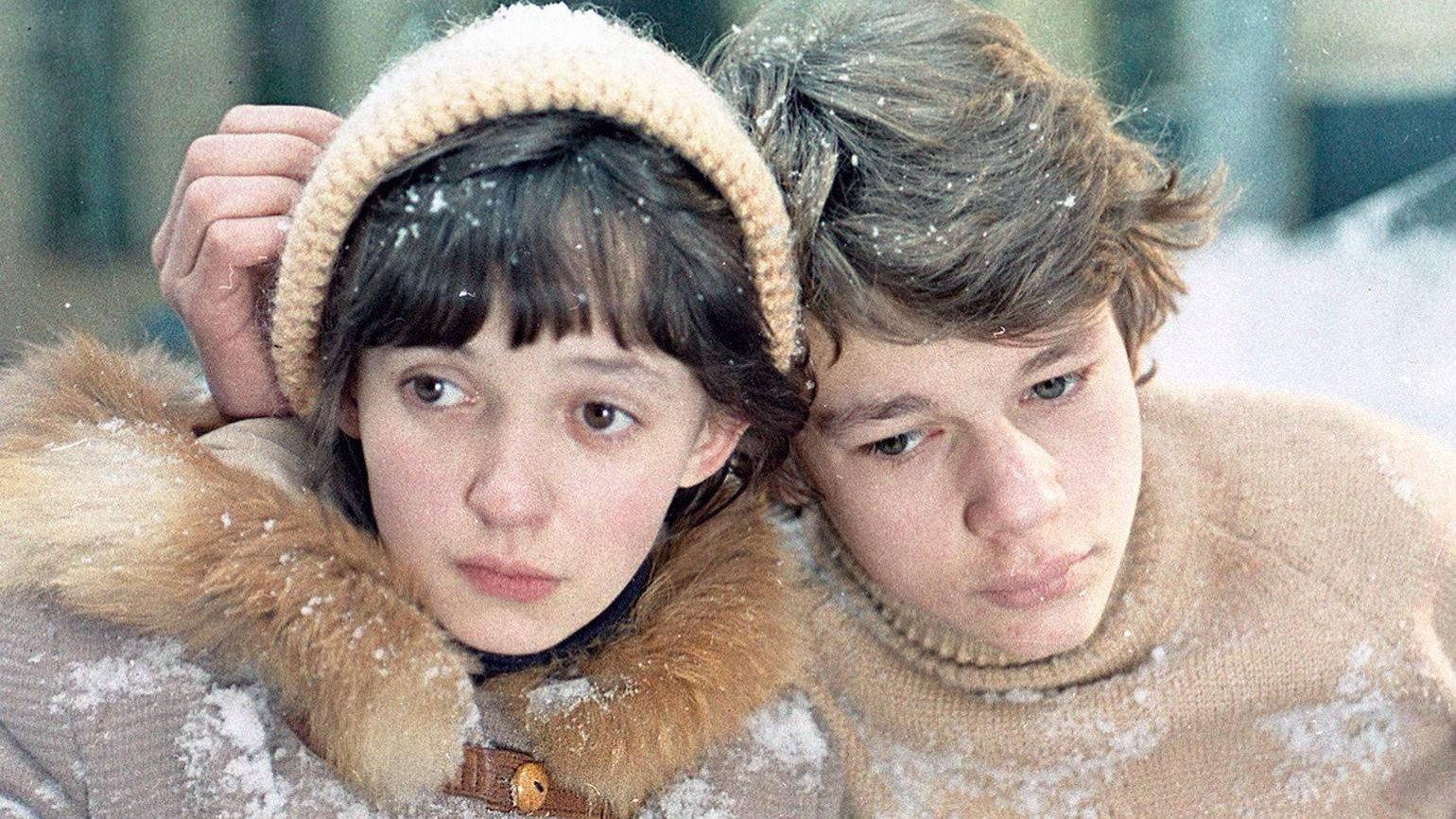 Could One Imagine? 1981 movie scene