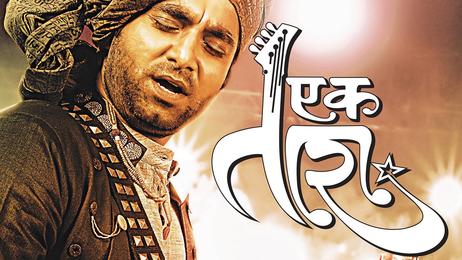 Ek Tara 2015 movie scene
