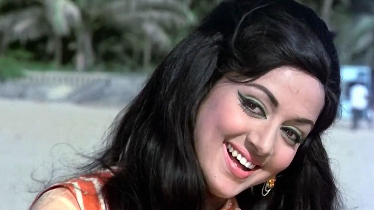 Seeta and Geeta 1972 movie scene