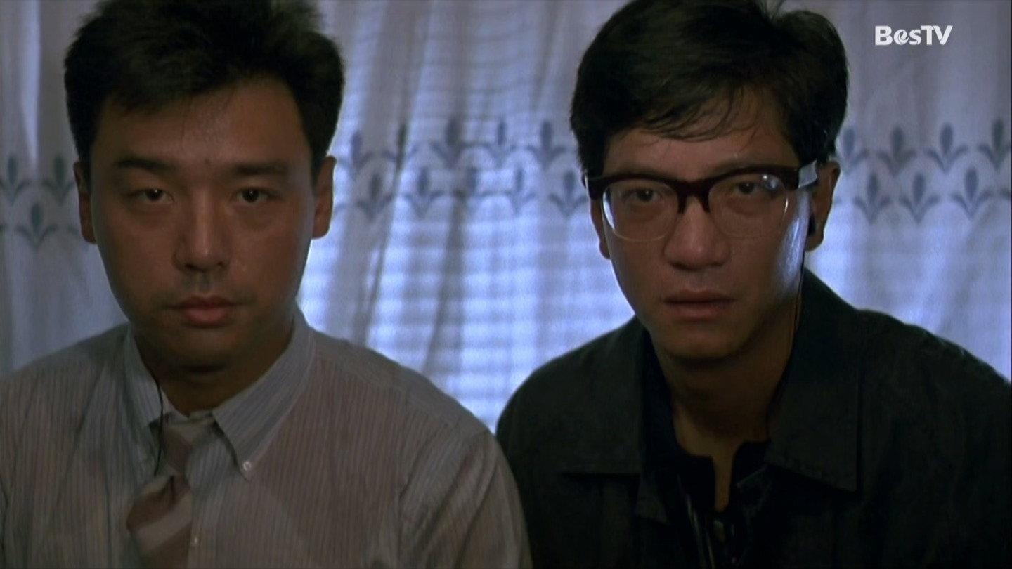 To Err Is Humane 1987 movie scene
