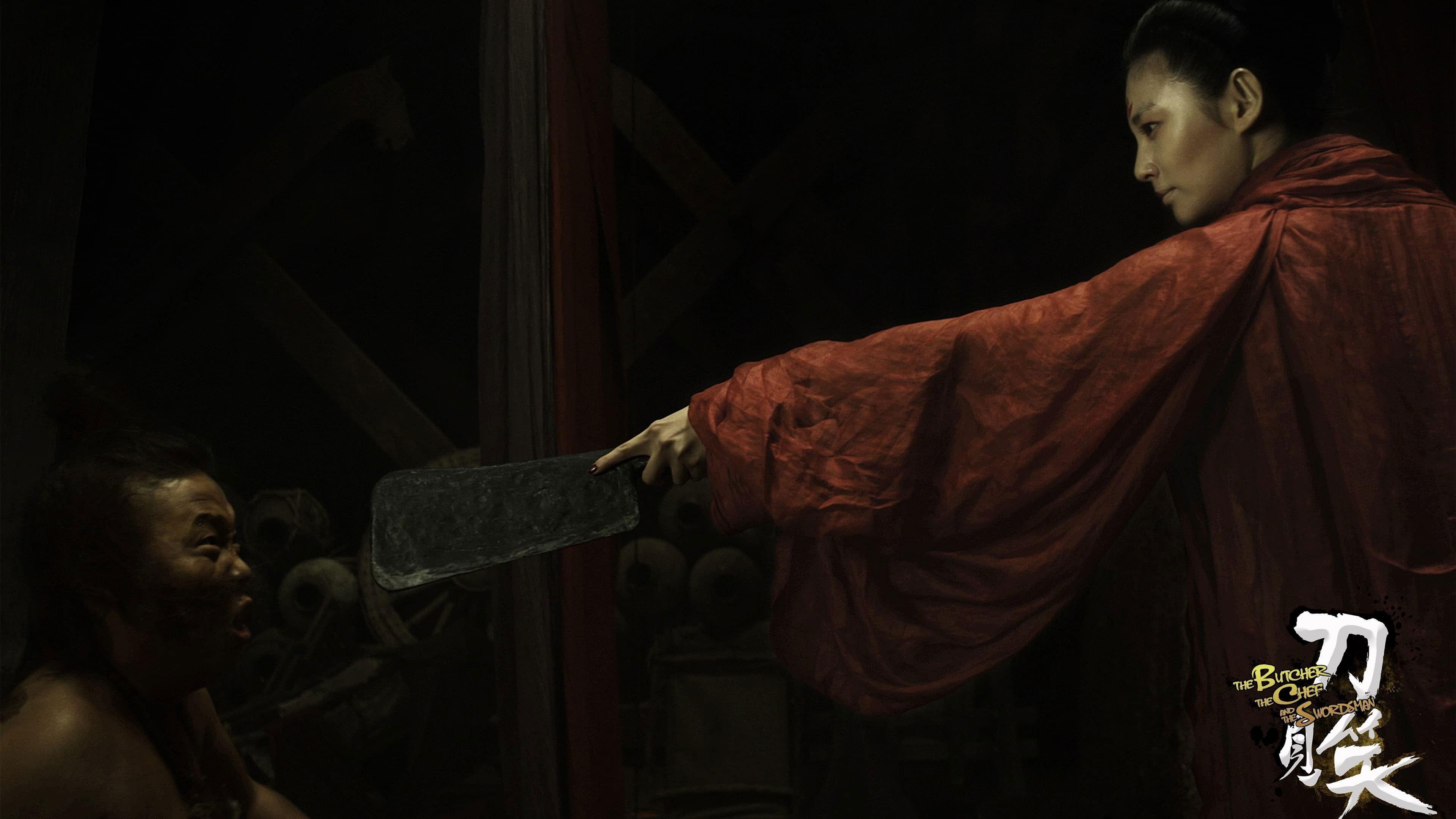 The Butcher, the Chef, and the Swordsman 2011 movie scene