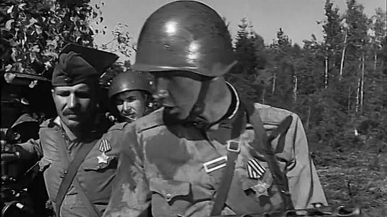 Good Luck 1968 movie scene