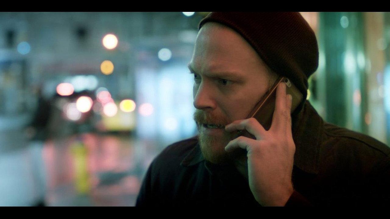 The Desolation Prize 2019 movie scene