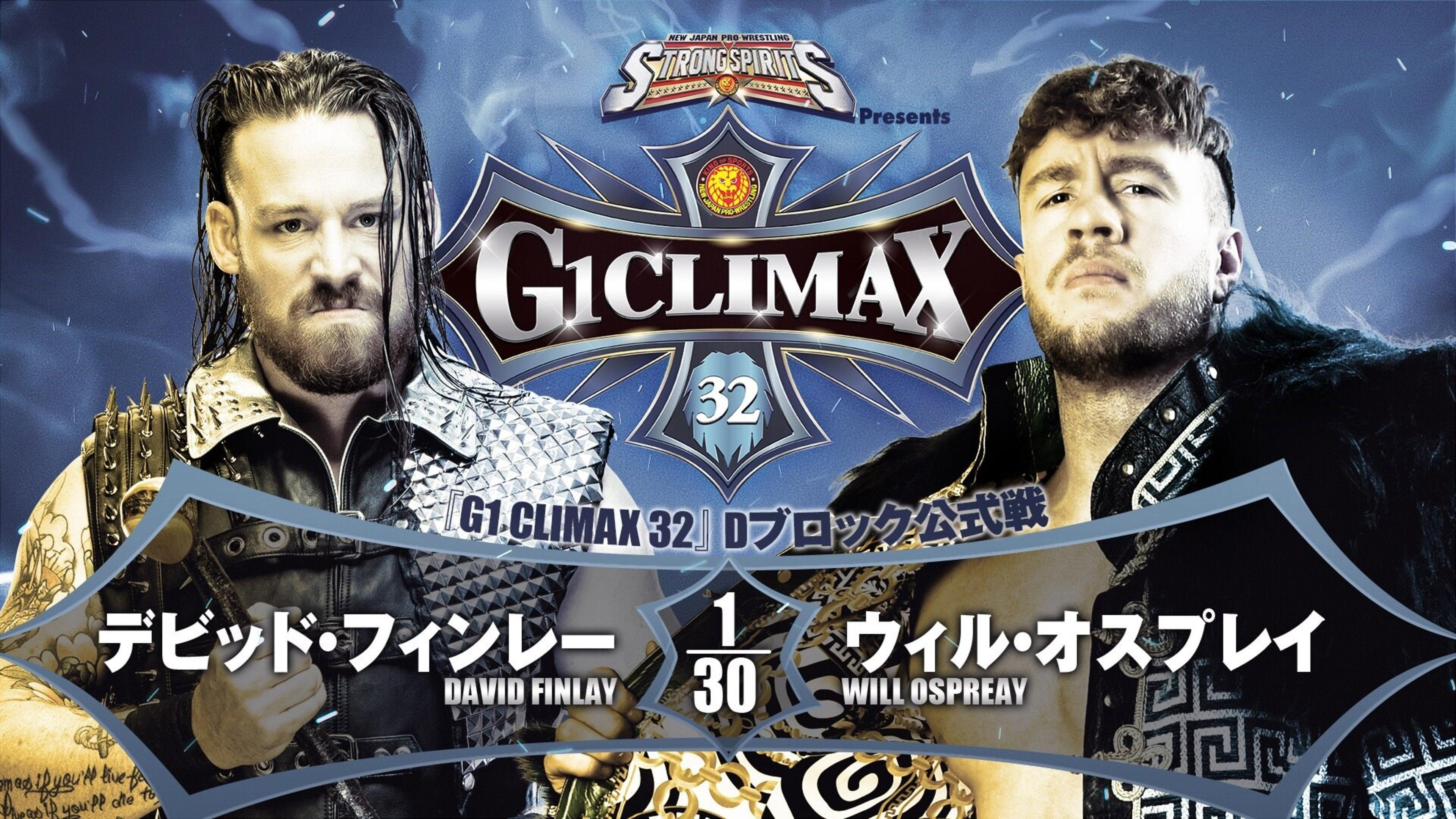 NJPW G1 Climax 32: Day 10 2022 movie scene