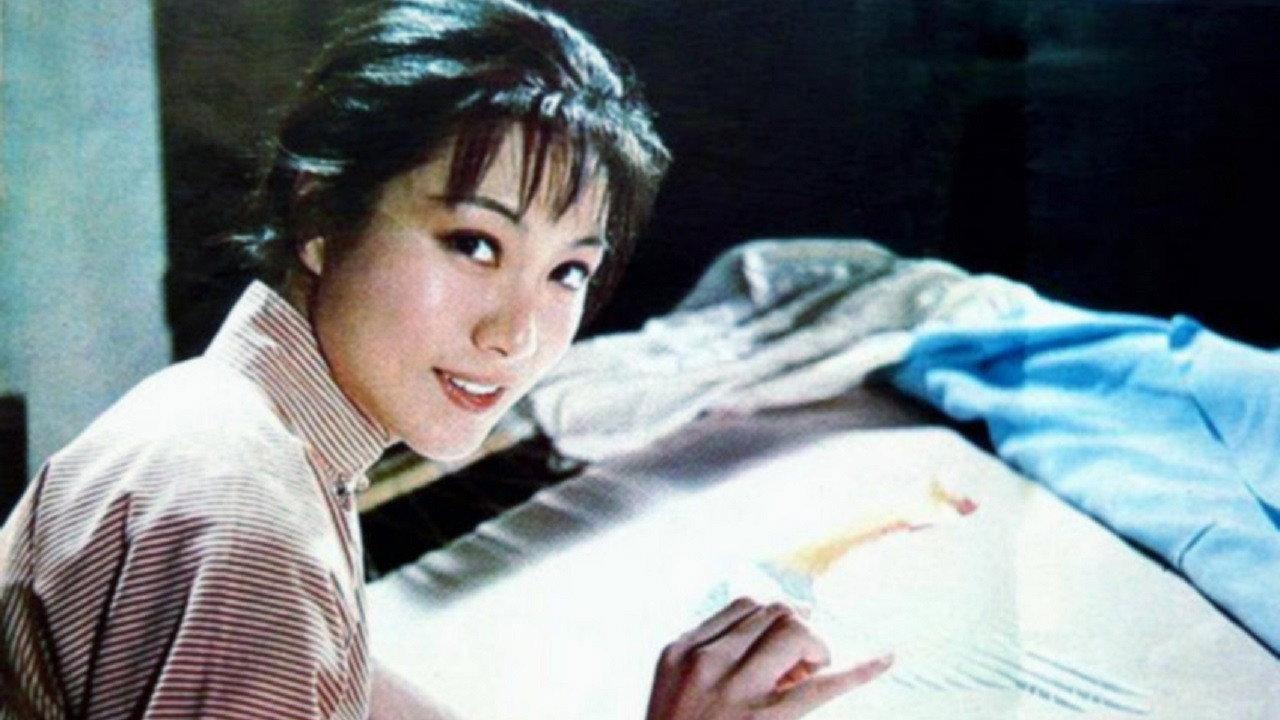A Embroider Maiden 1980 movie scene