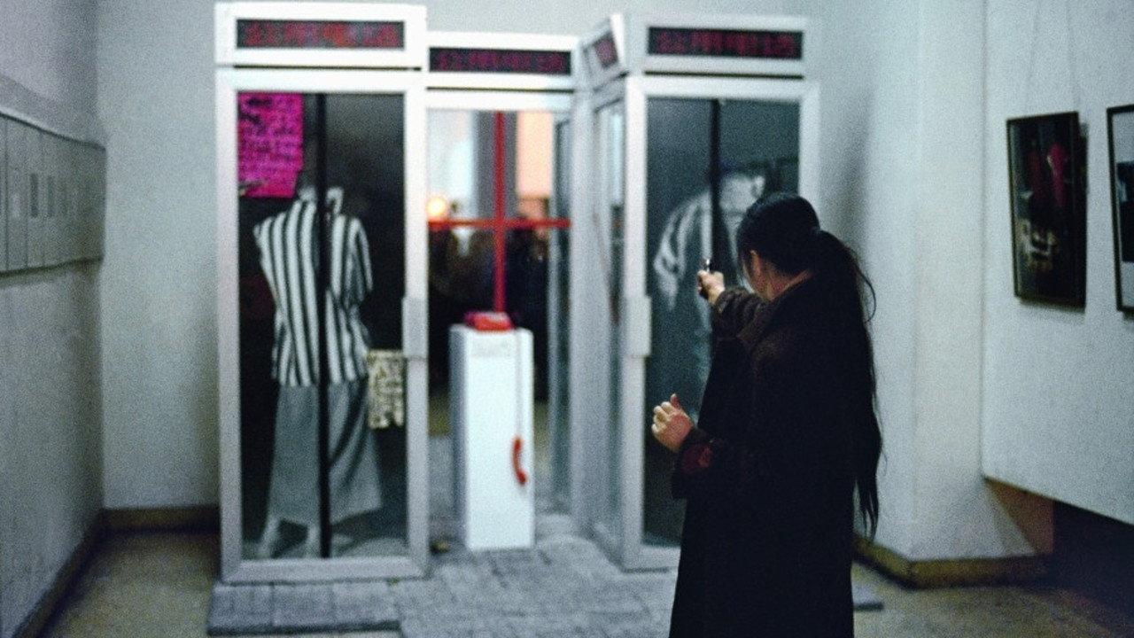 Seven Sins: 7 Performances during 1989 China Avant-Garde Art Exhibition 2016 movie scene