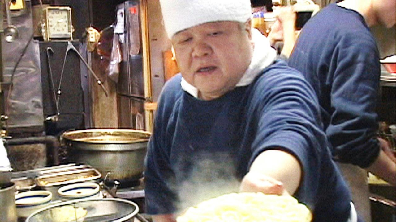 The God of Ramen 2013 movie scene