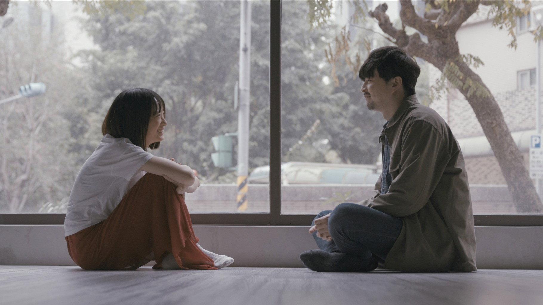 Universe Memory 2022 movie scene