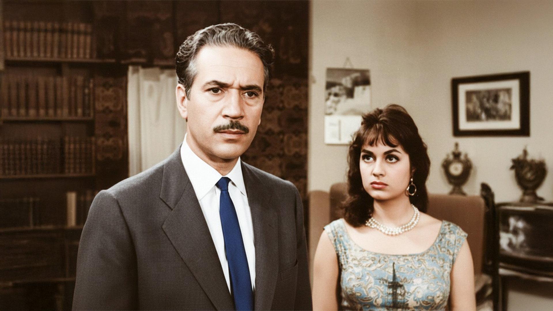 The Shameless Man 1961 movie scene