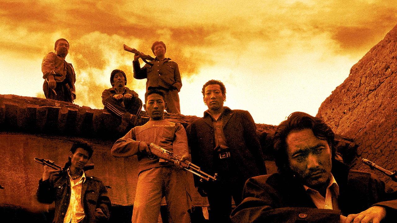 Mountain Patrol 2004 movie scene