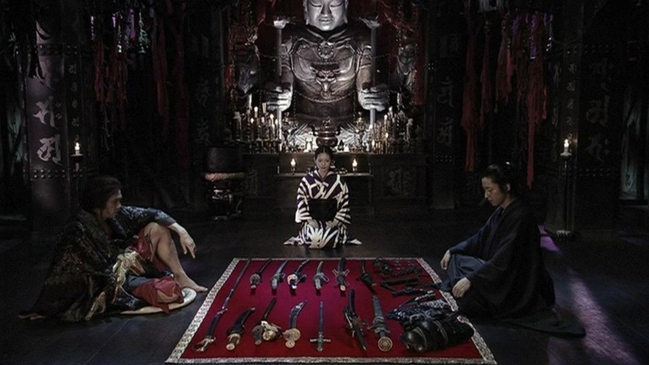 Aragami 2003 movie scene