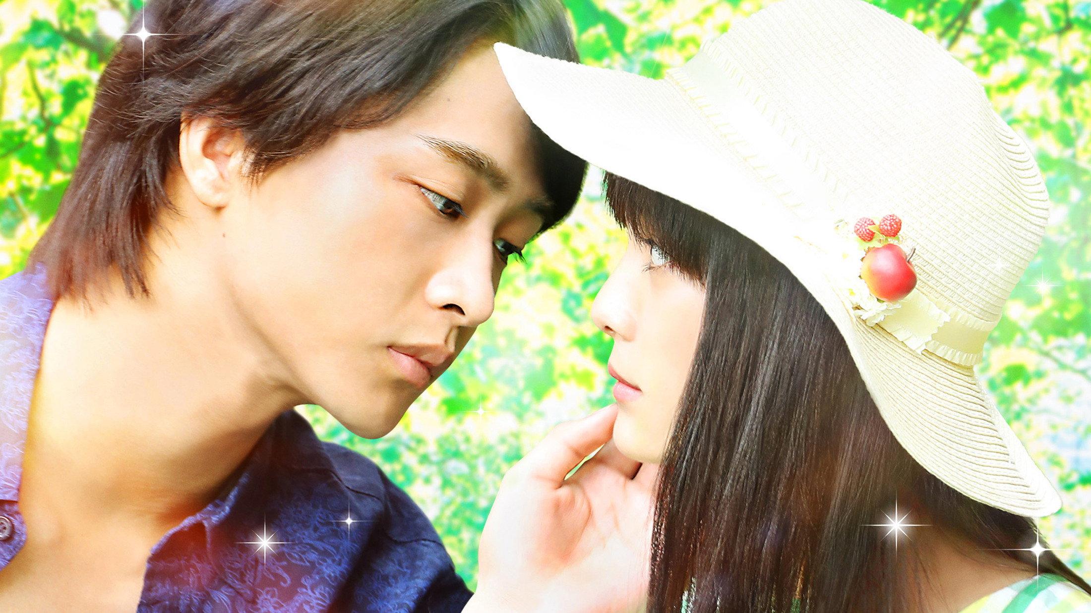 Mischievous Kiss the Movie Part 2: Campus 2017 movie scene