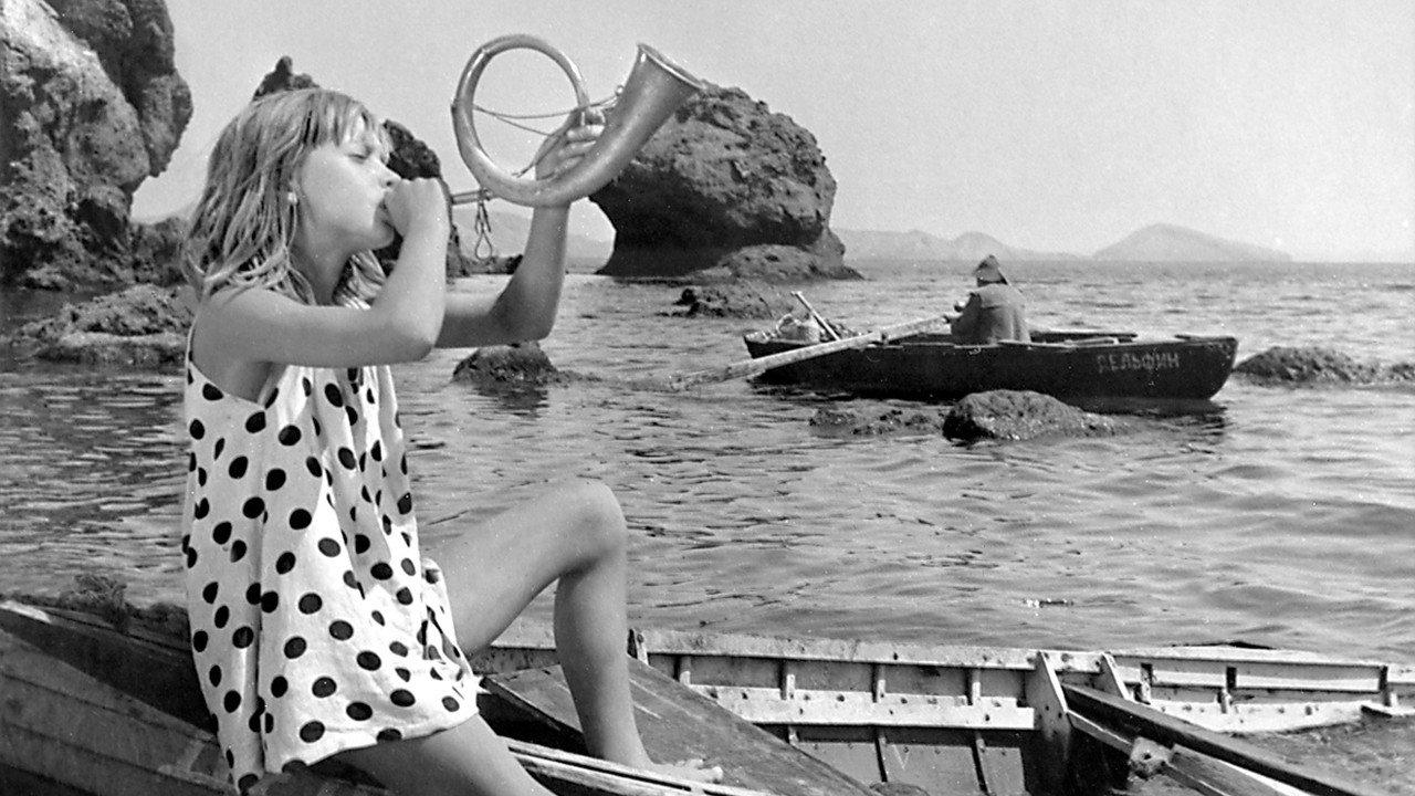 The Girl and the Echo 1964 movie scene