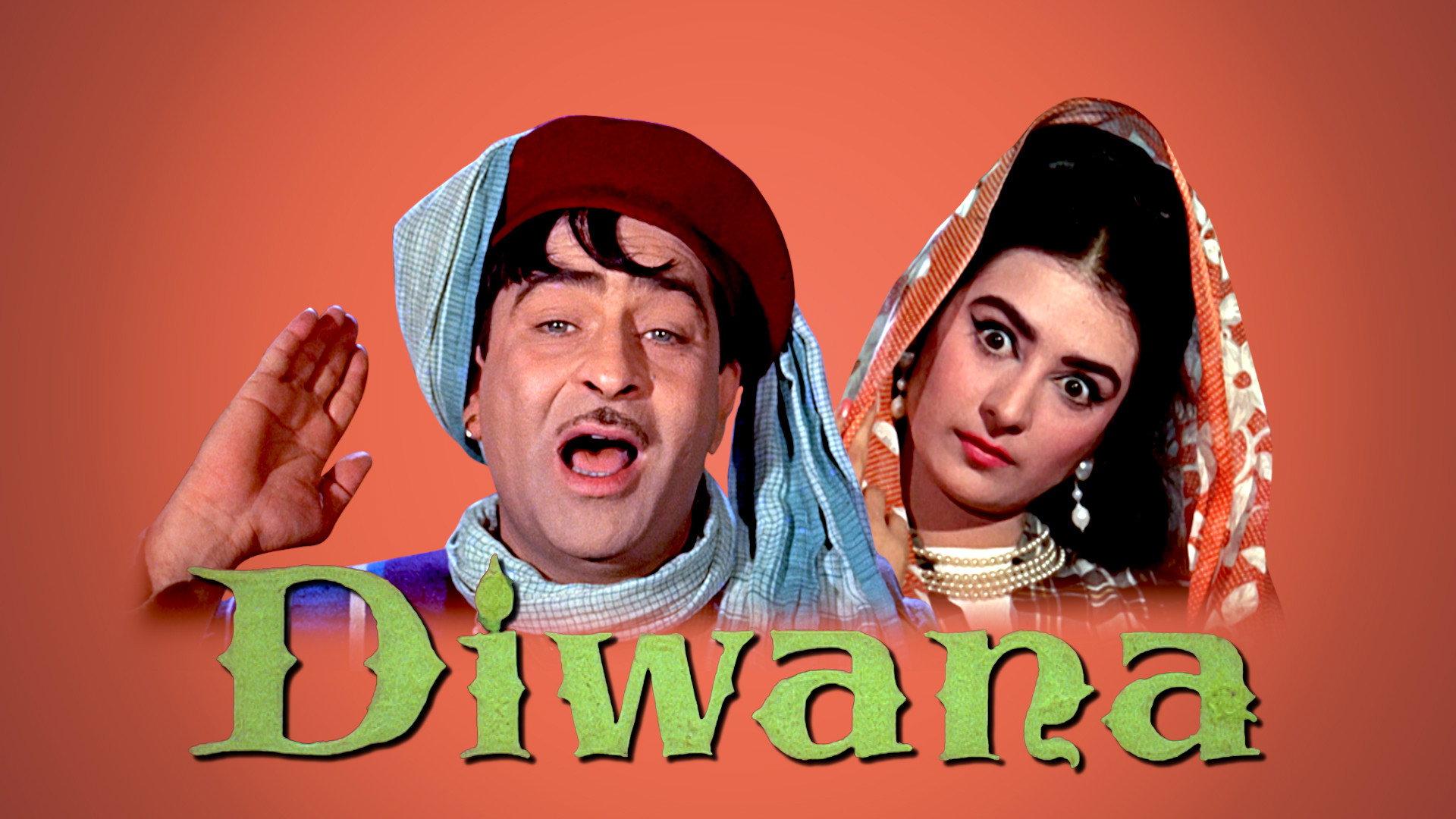 Diwana 1967 movie scene