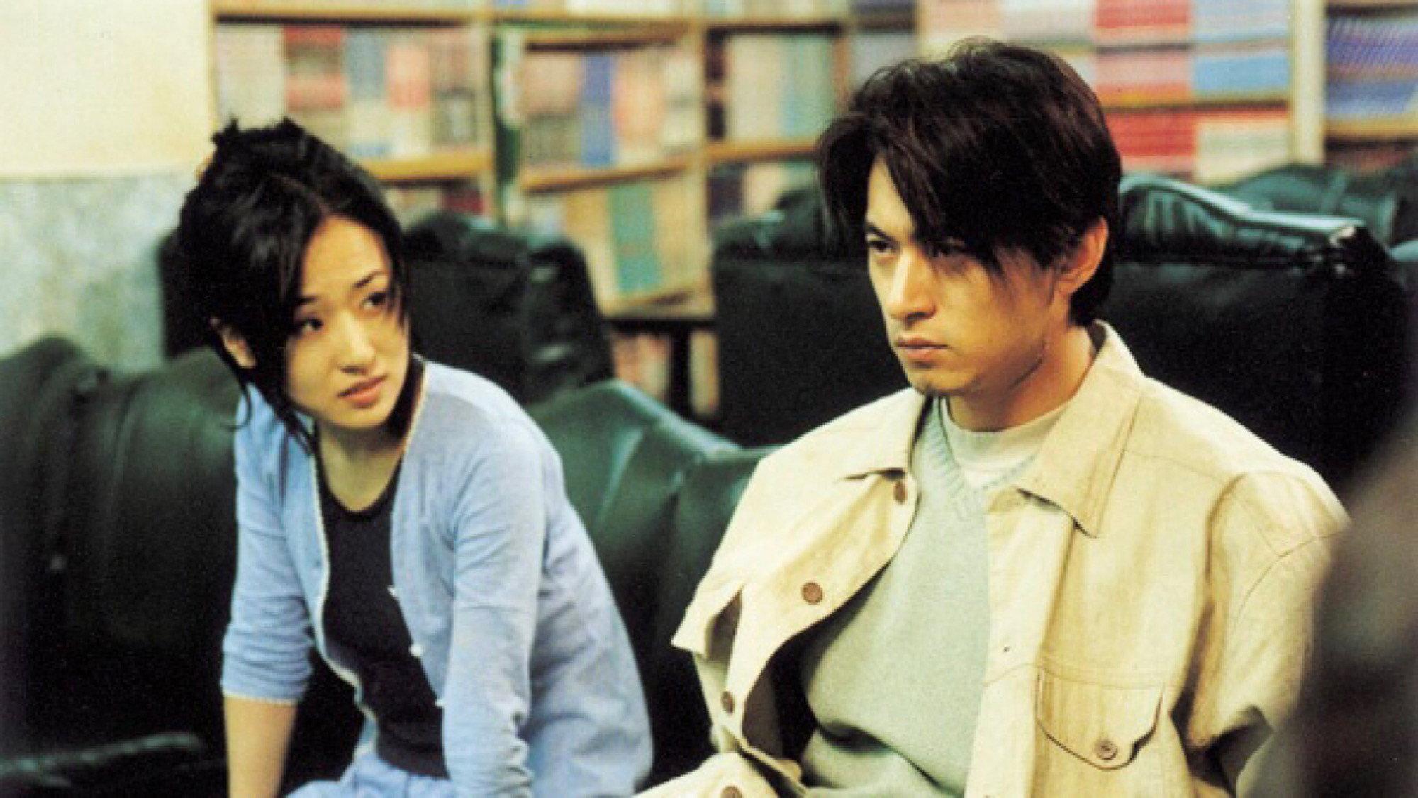 Real Fiction 2000 movie scene