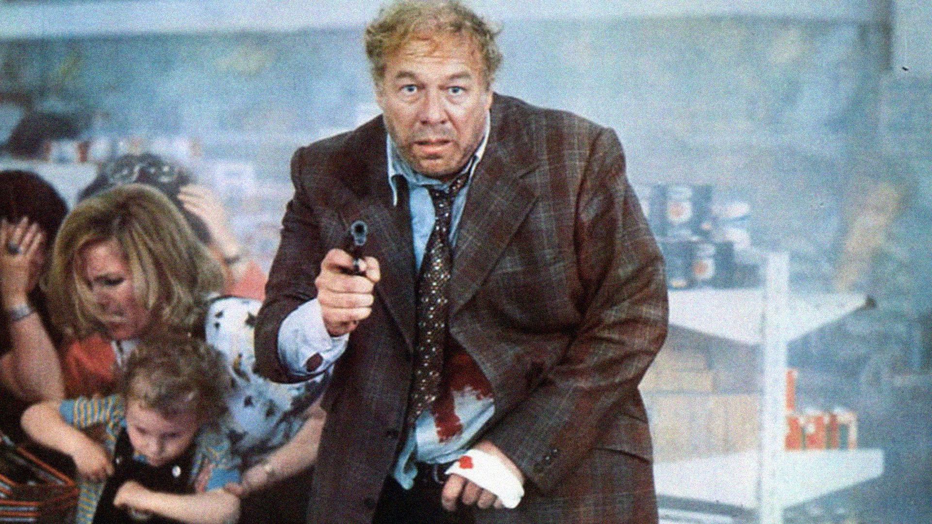 The Human Factor 1975 movie scene