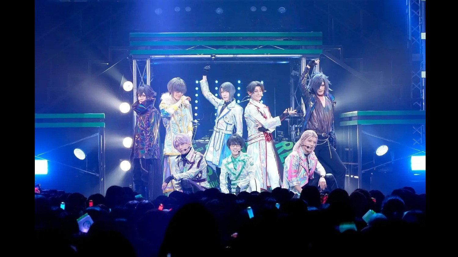 Musical Touken Ranbu: Gou on Stage Zepp Tour 2023 movie scene