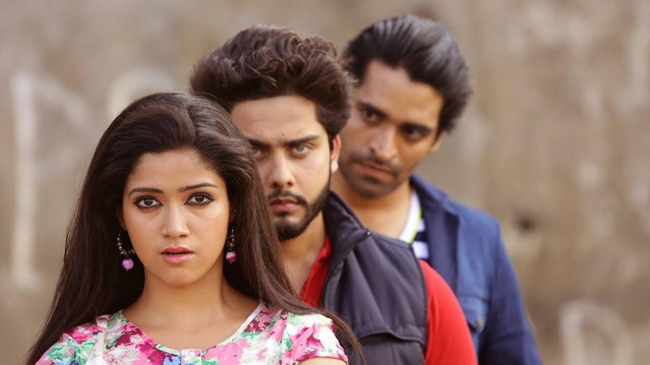 Kubera Rasi 2015 movie scene