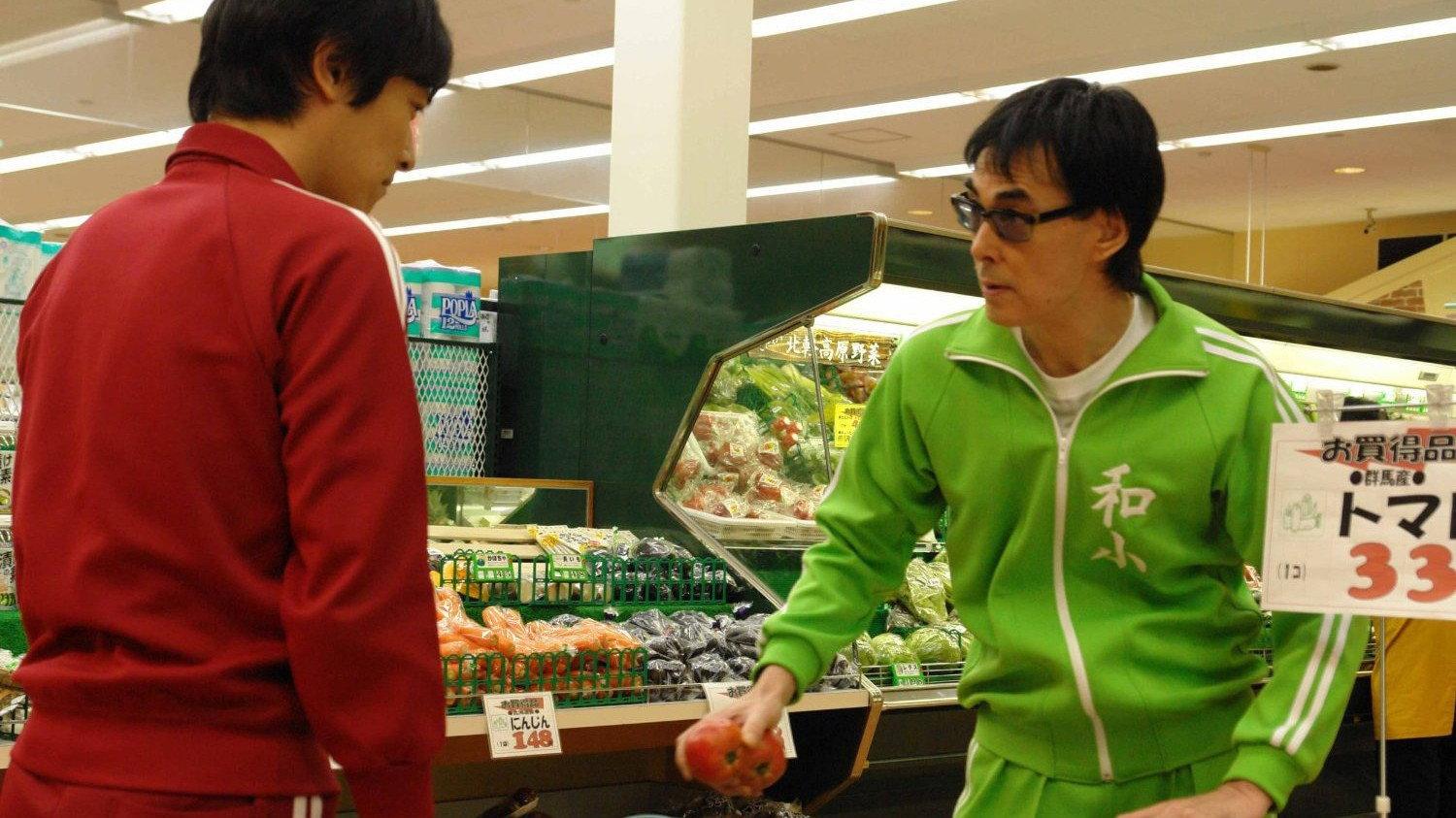 The Two in Tracksuits 2008 movie scene