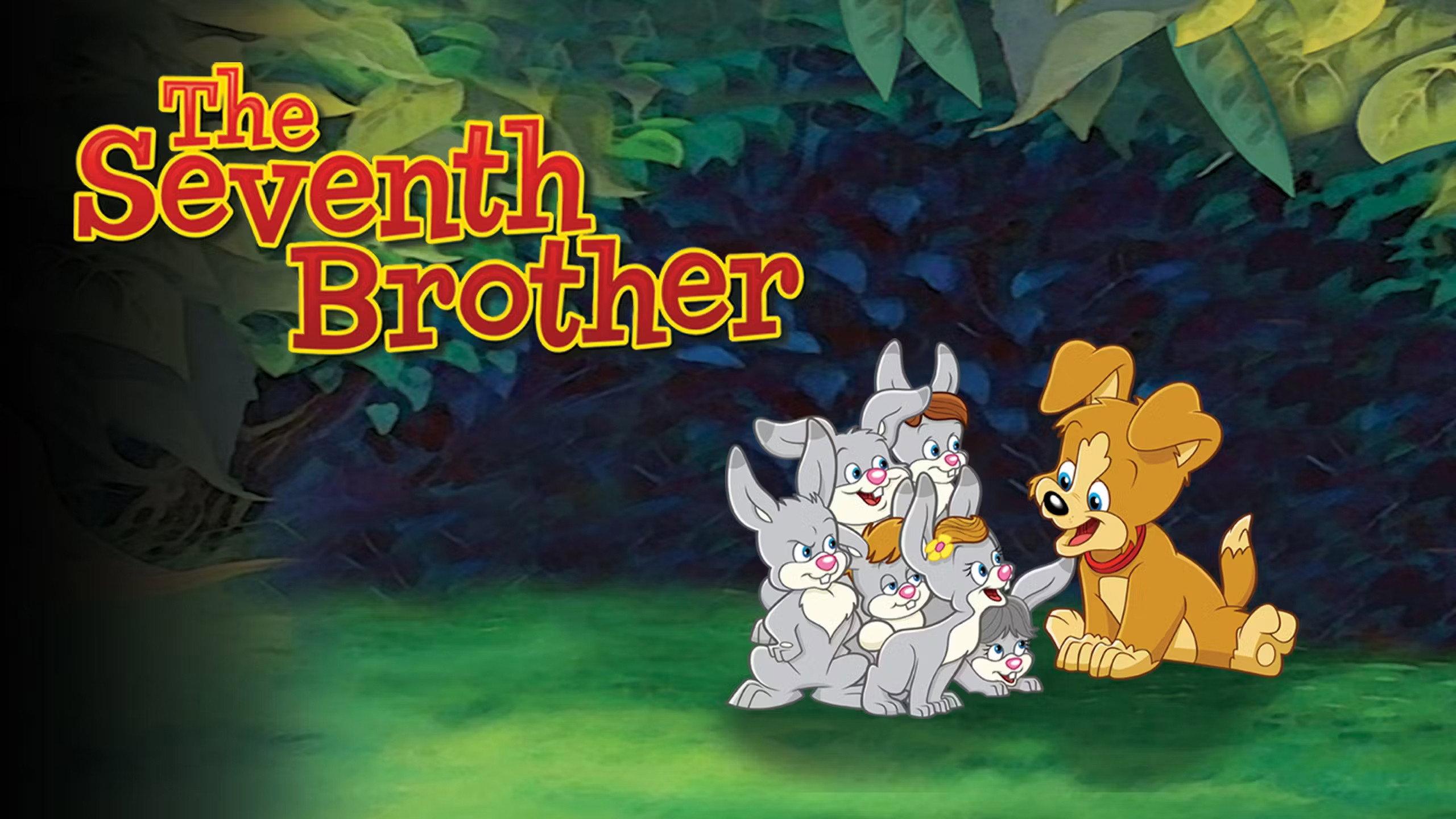 The Seventh Brother 1995 movie scene