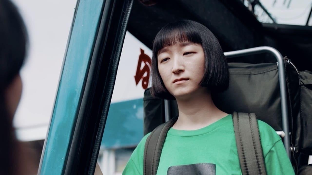 Friendshit 2018 movie scene