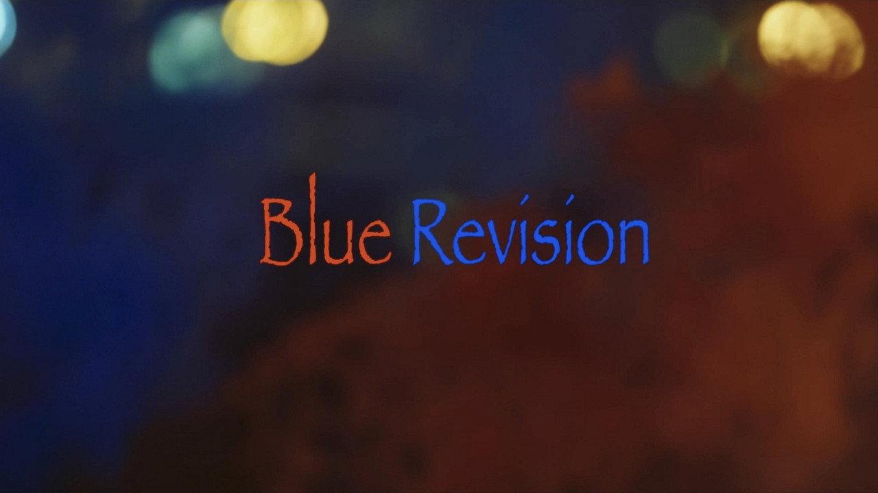 Blue Revision 2024 movie scene