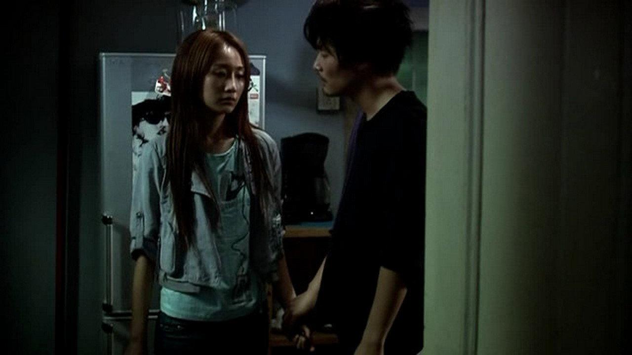 Shanghai Trance 2008 movie scene