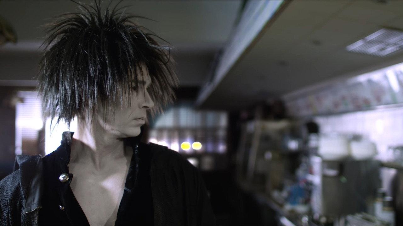 Sandman: 24 Hour Diner 2017 movie scene