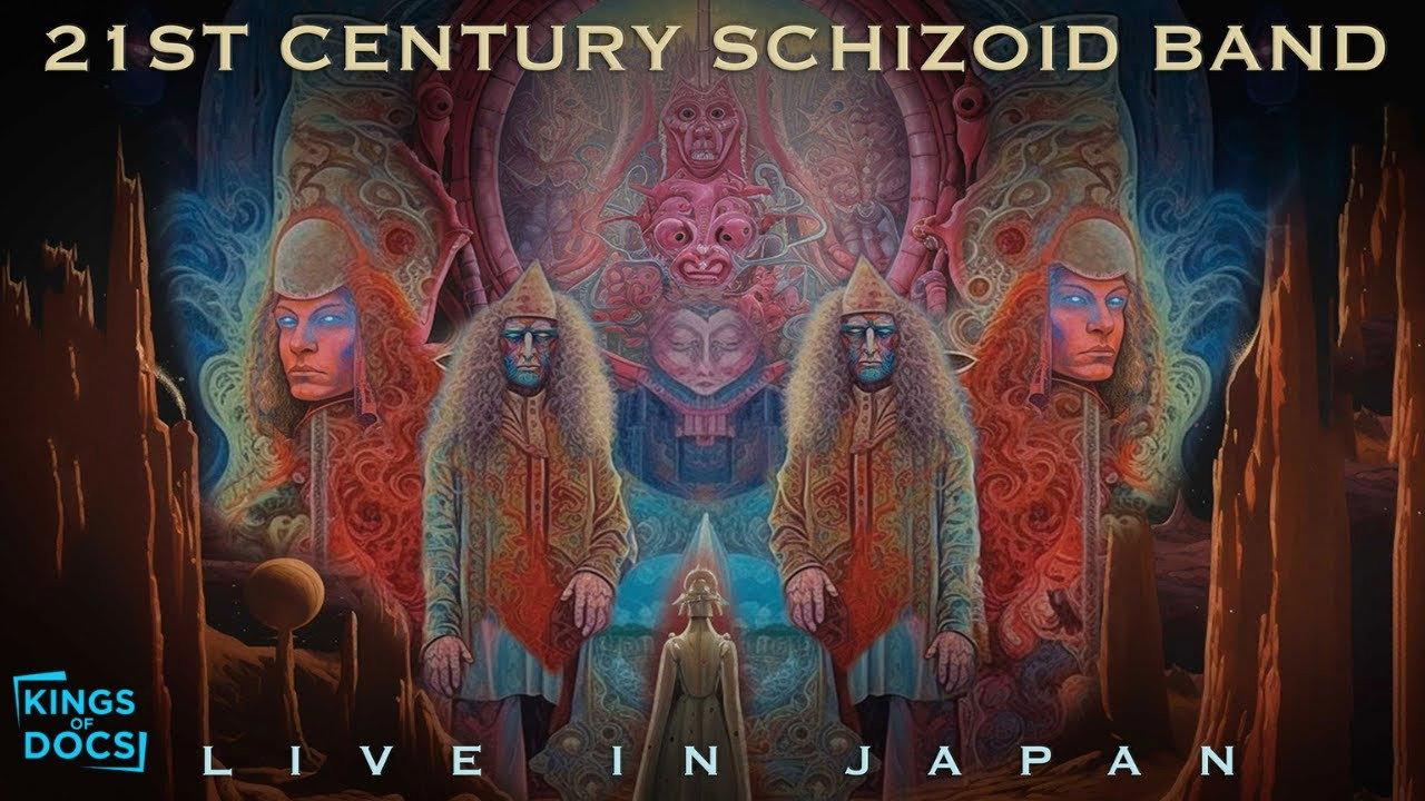 21 Century Schizoid Band live in Japan 2003 movie scene