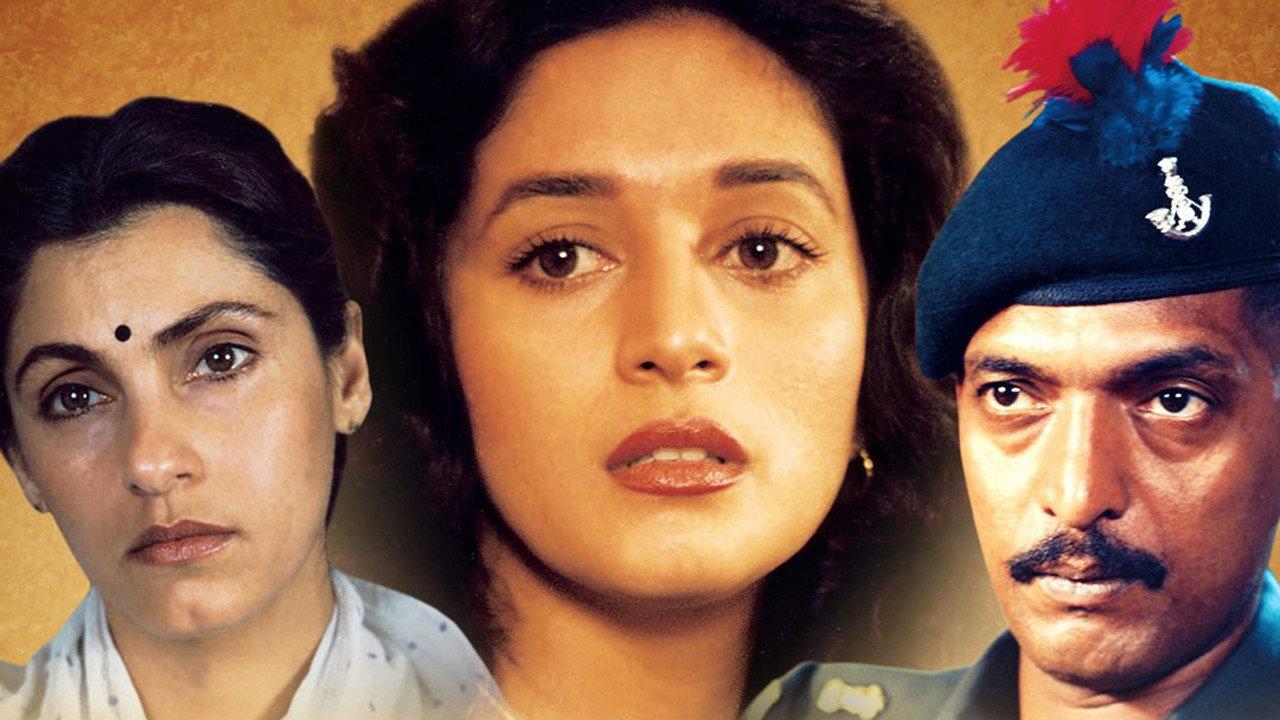 Prahaar 1991 movie scene