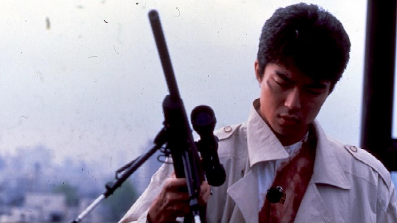 The Shootist 1989 movie scene