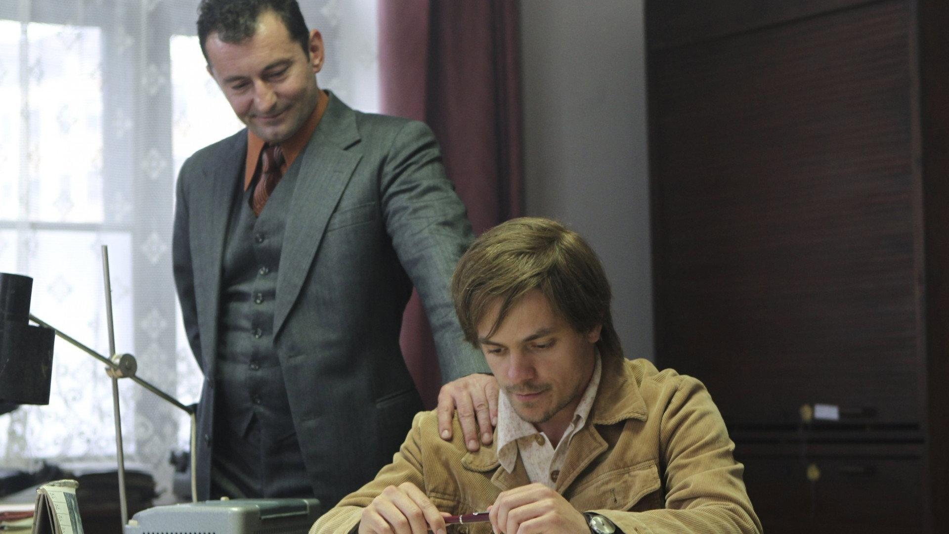 The Confidant 2012 movie scene