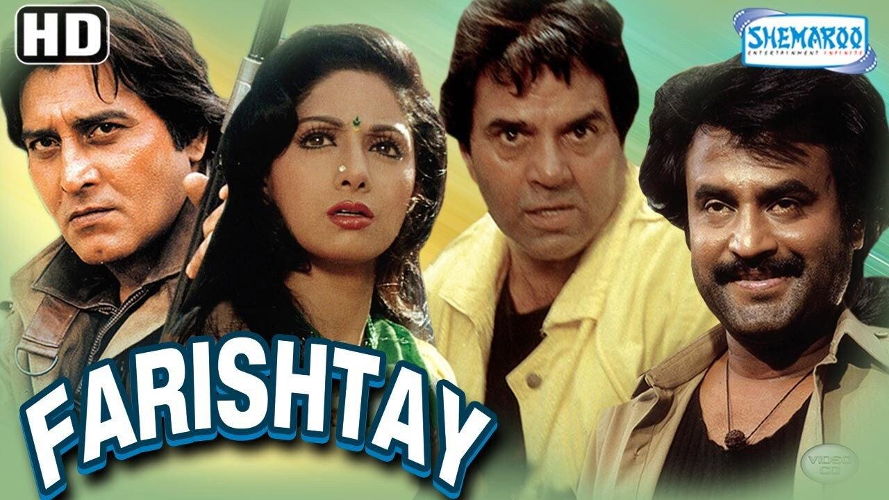 Farishtay 1991 movie scene