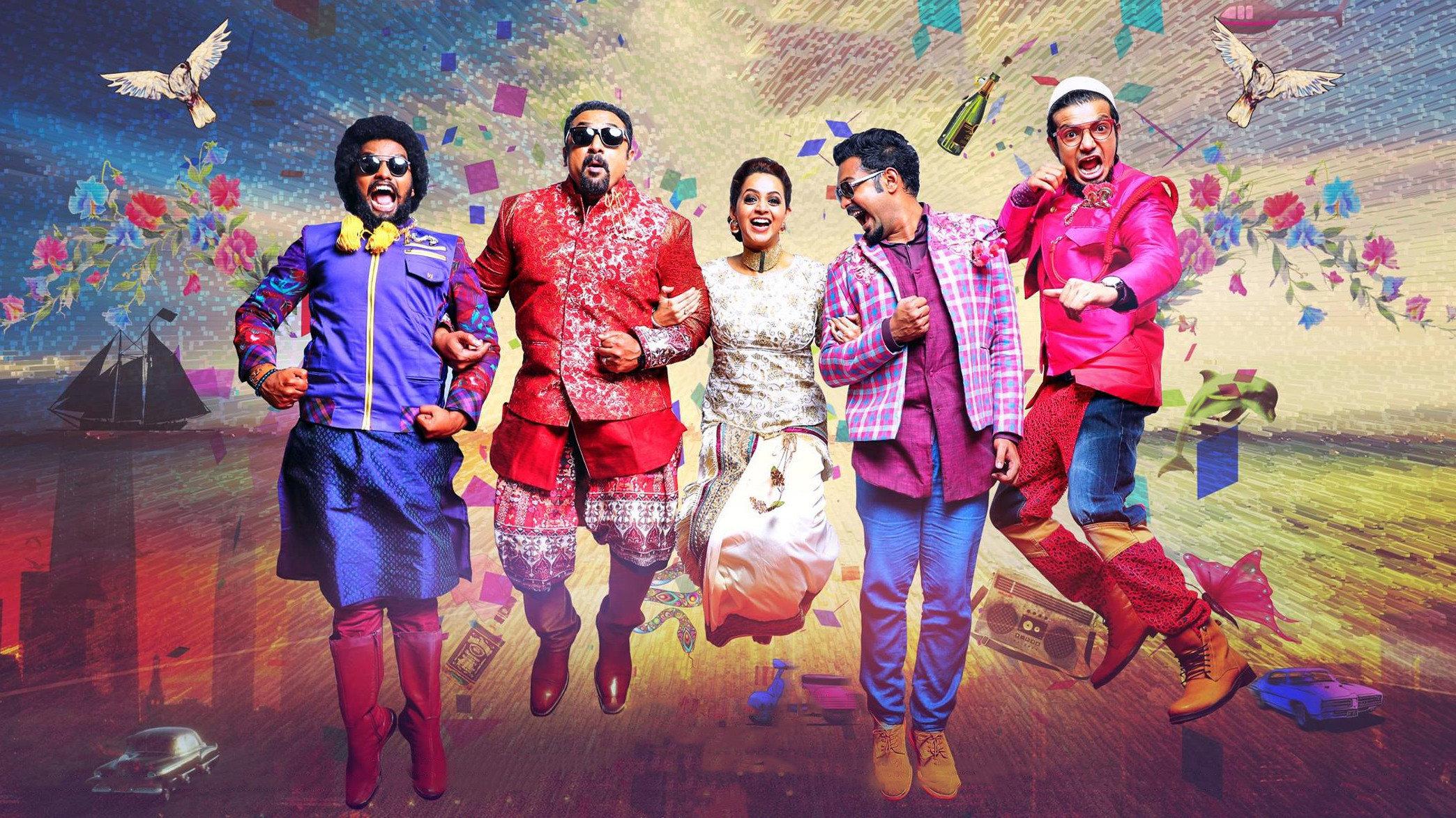 Honey Bee 2: Celebrations 2017 movie scene