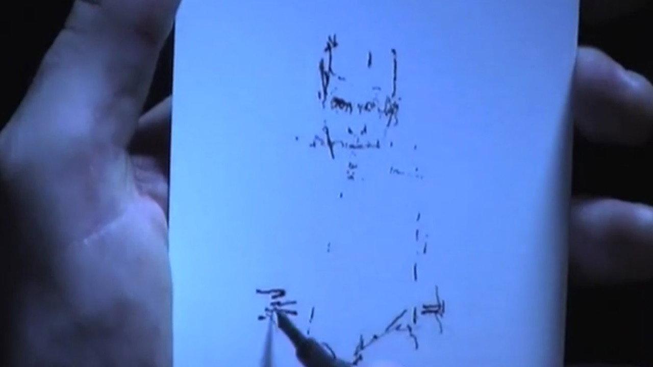Flight 2005 movie scene