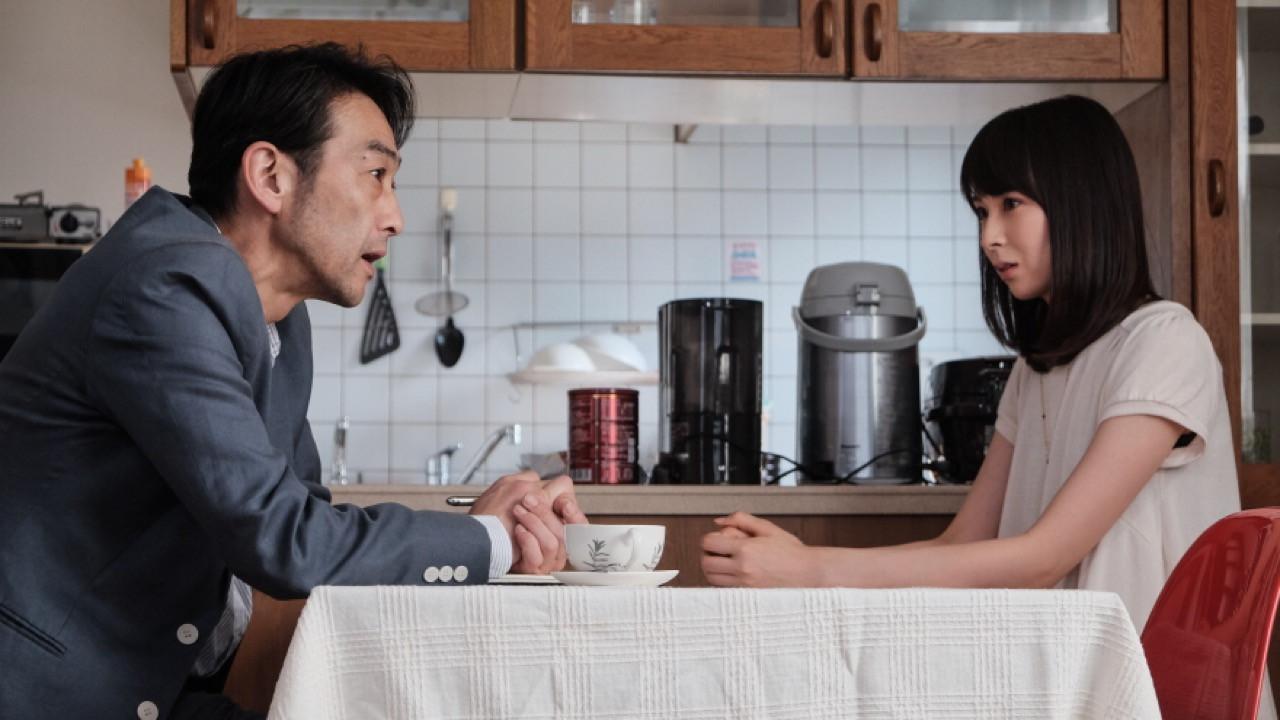 Call My Name 2018 movie scene