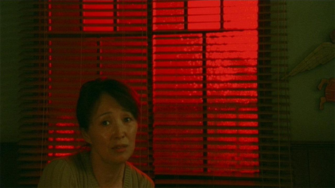 The Motive 2004 movie scene