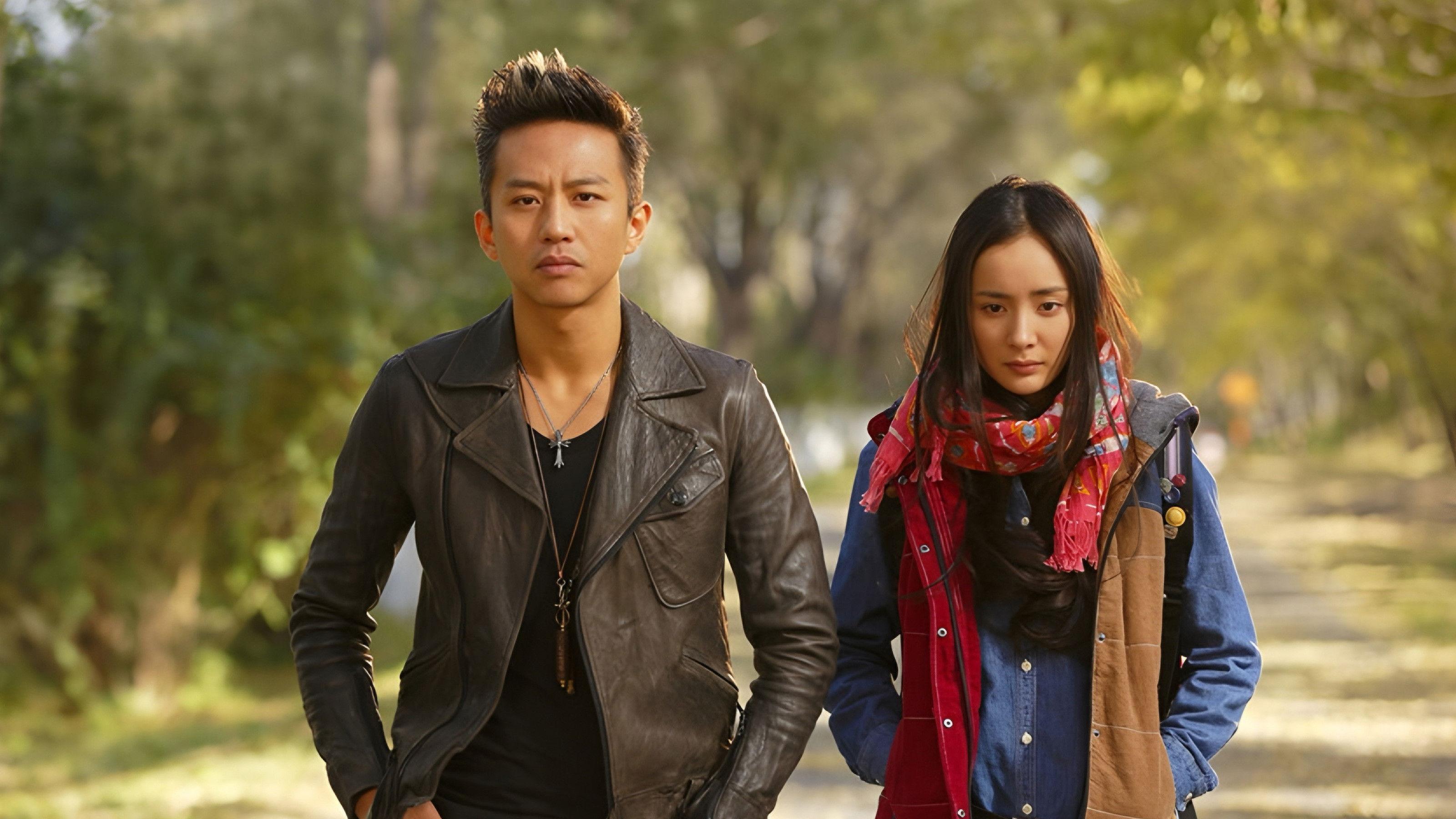 The Breakup Guru 2014 movie scene