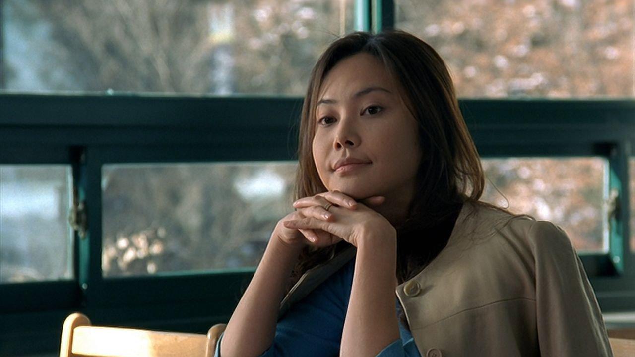 Say Yes 2001 movie scene