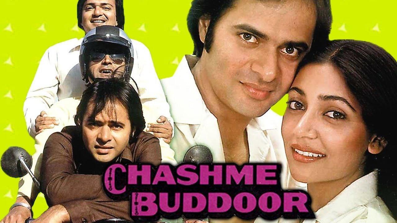 Chashme Buddoor 1981 movie scene