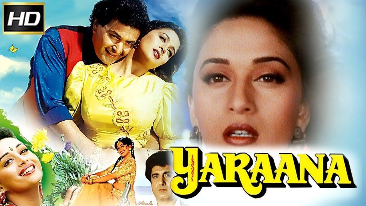 Yaraana 1995 movie scene